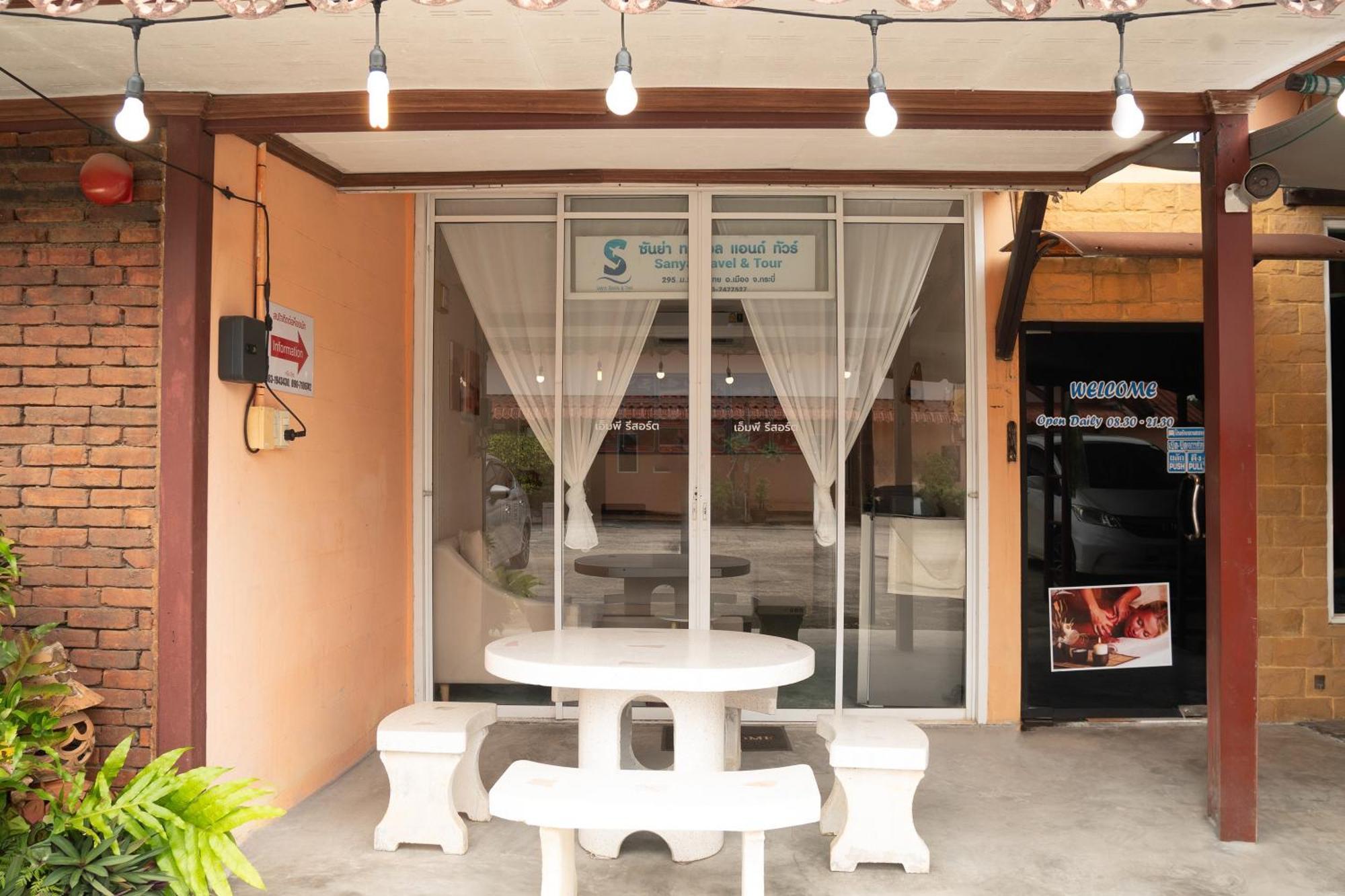 M.P Resort Ao Nam Mao Exterior foto